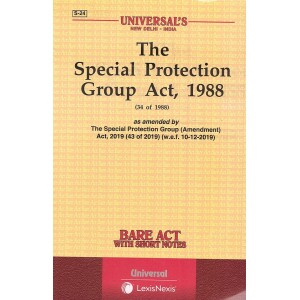 Universal's The Special Protection Group Act, 1988 Bare Act